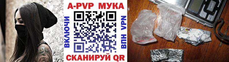 Цена Димитровград ГАШИШ  Канабис  АМФ  Меф мяу мяу 