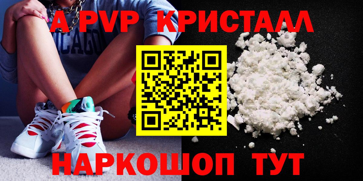 ГАШ Димитровград