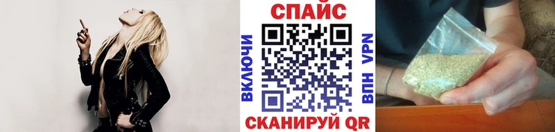 БУТИРАТ 1.4BDO Димитровград