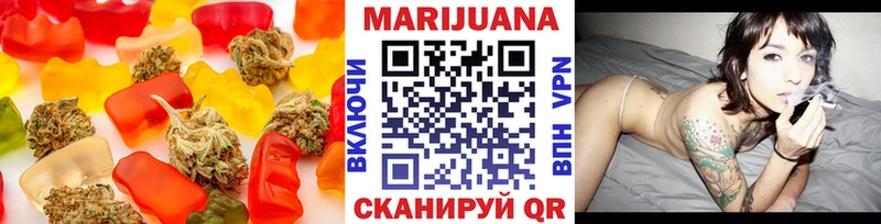 Cannafood марихуана Димитровград