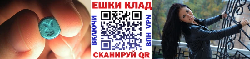 маркетплейс клад  Димитровград  Экстази 300 mg  где можно купить наркотик 