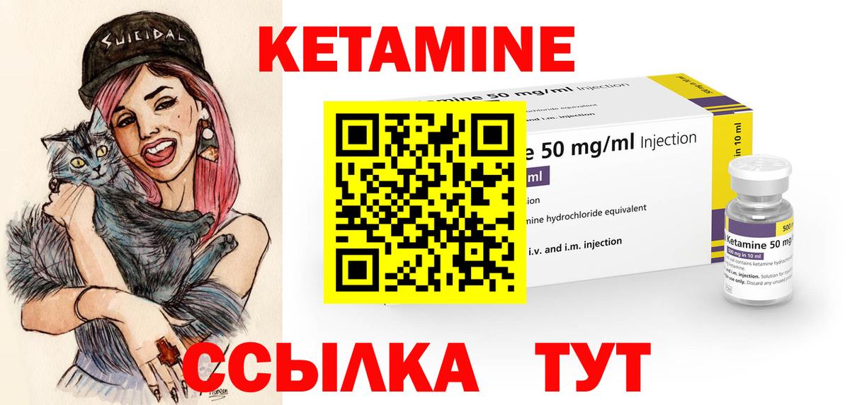 ГАШИШ  Героин  Cocaine  Димитровград  Вход с VPN  Марихуана  Экстази  МЕФ  Мефедрон кристаллы 