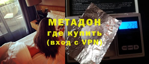 apvp Липки