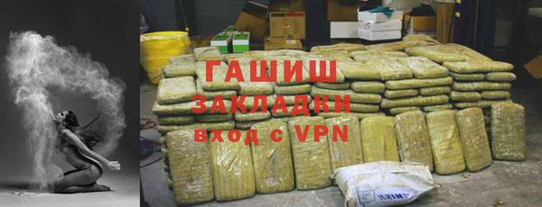 наркотики Лихославль