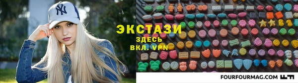 героин Лиски
