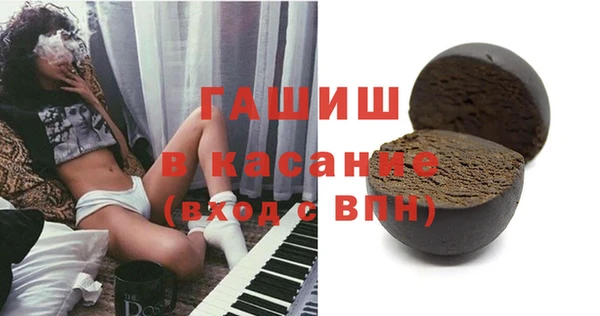 apvp Липки