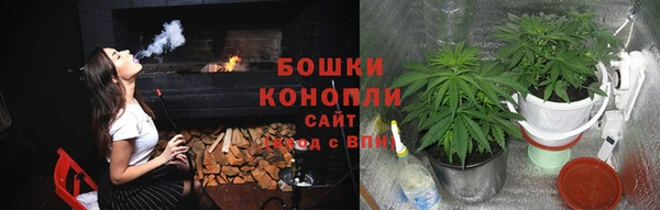 наркотики Лихославль