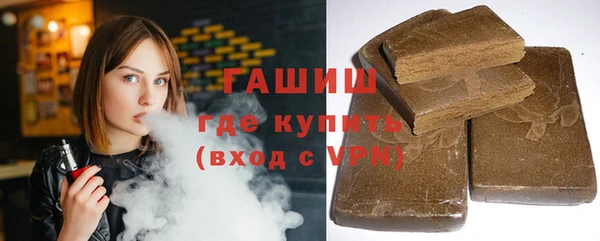 наркотики Лихославль