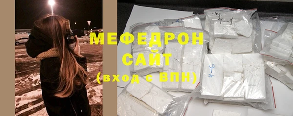 героин Лиски