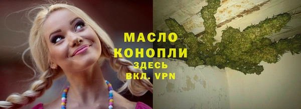 героин Лиски