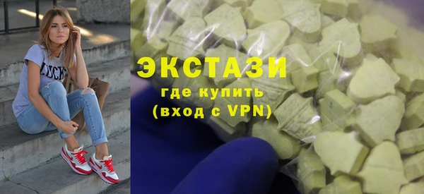 apvp Липки