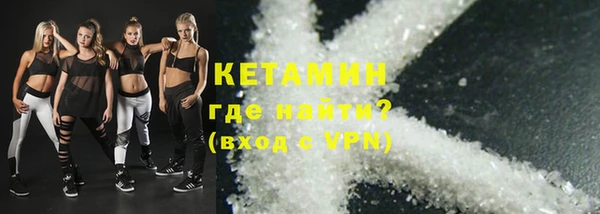 героин Лиски