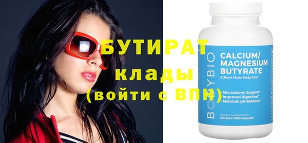 героин Лиски