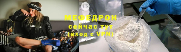 героин Лиски