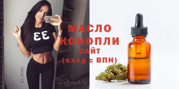 наркотики Лихославль