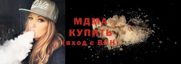 героин Лиски