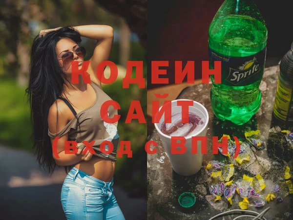 apvp Липки