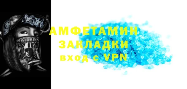 наркотики Лихославль