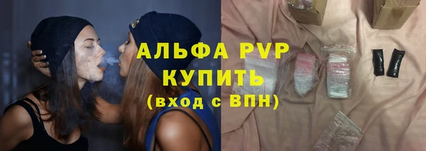 ПСИЛОЦИБИНОВЫЕ ГРИБЫ Нязепетровск