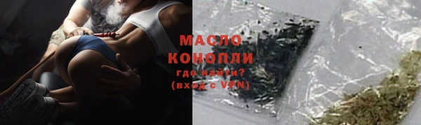 наркотики Лихославль