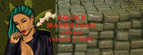 героин Лиски