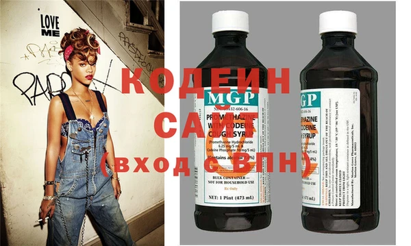 наркотики Лихославль
