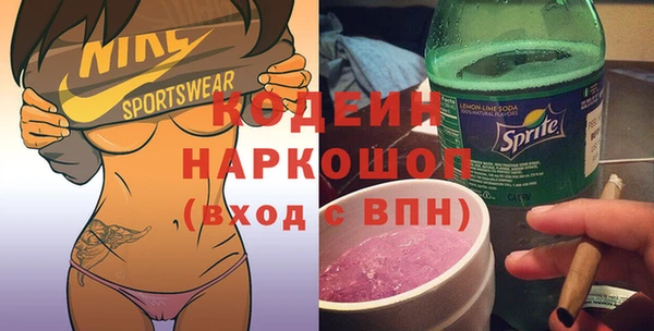 apvp Липки
