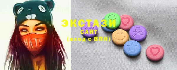 героин Лиски