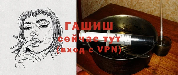 apvp Липки