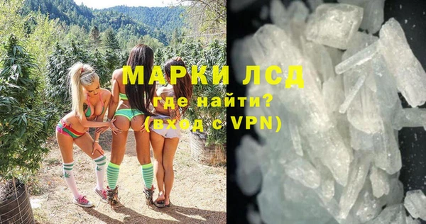 наркотики Лихославль
