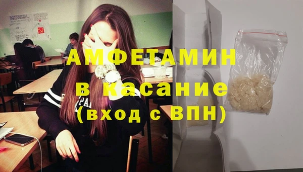 apvp Липки