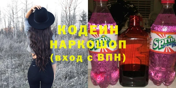 apvp Липки