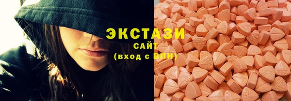 героин Лиски