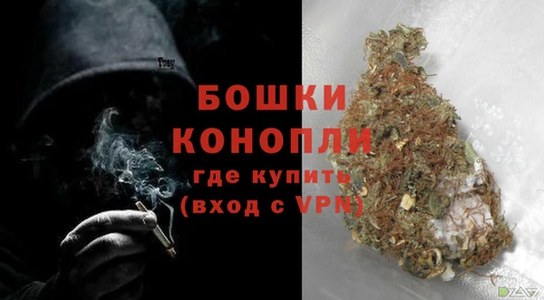 наркотики Лихославль