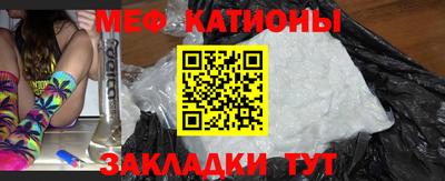 альфа пвп Балашиха