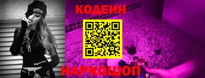 альфа пвп Балашиха
