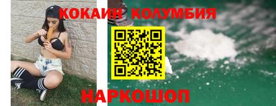 альфа пвп Балашиха