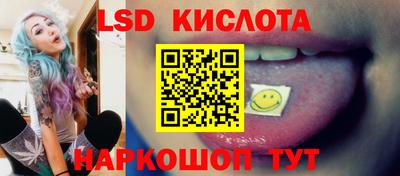 альфа пвп Балашиха