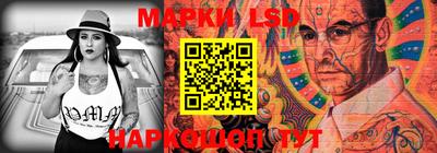 альфа пвп Балашиха