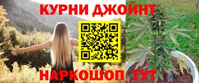 альфа пвп Балашиха