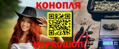 альфа пвп Балашиха