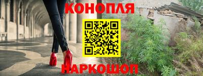 мескалин Беслан