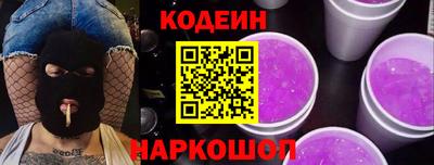 альфа пвп Балашиха