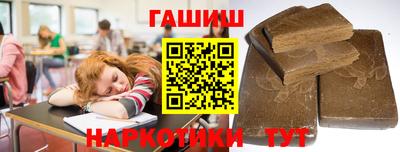 альфа пвп Балашиха