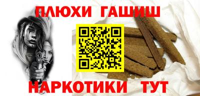 не бодяженный Азнакаево