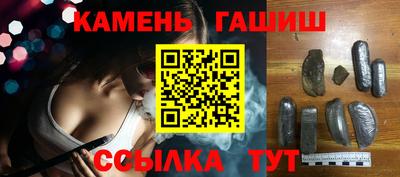 альфа пвп VHQ Берёзовский