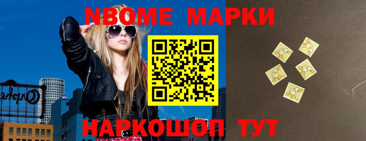 МЕГА tor  ЛСД экстази  Димитровград  Вход с VPN  ЛСД экстази кислота  Лсд 25 экстази ecstasy 