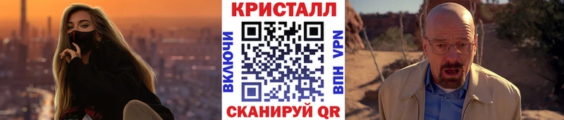 Первитин пудра  Димитровград 