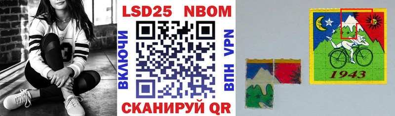 наркотики  Димитровград  kraken   Марки NBOMe 1,5мг 