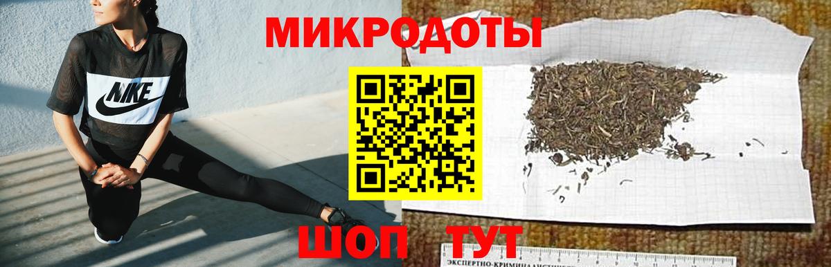 Галлюциногенные грибы MAGIC MUSHROOMS Димитровград